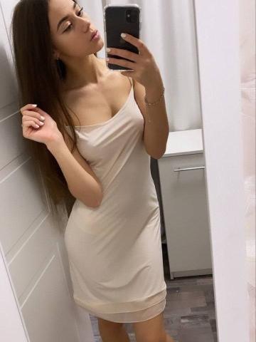 Наталья